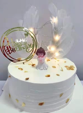 网红创意女孩水果定制生日蛋糕店同城配送福州厦门泉州宁德漳州市