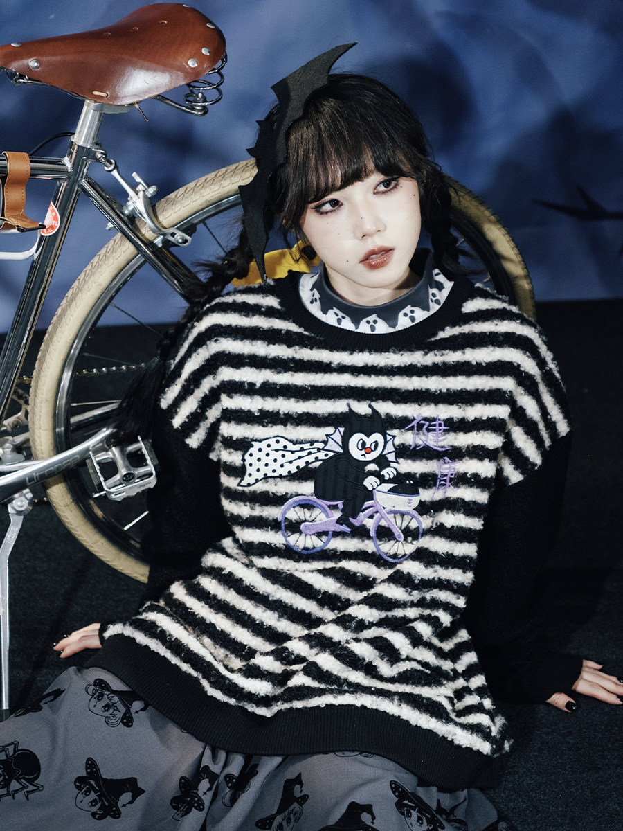 Color Block Sports Sweatshirt: Striped Cycling Design - Buy from Taobao, China | Shopme Agent