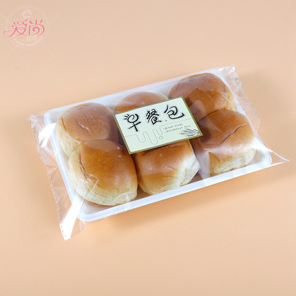 早餐包6个装沙拉面包点心糕点吸塑托盘自封袋食品烘焙包装YFD-020
