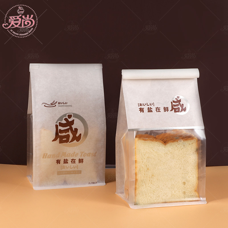 方底提子土司烘焙包装鲜烤纸袋