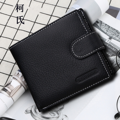 男士真皮短款钱包青年驾驶证商务