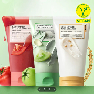 韩国FULLY芙噢莉纯米/红/绿番茄泥膜洁面乳洗面奶去黑头清洁毛孔