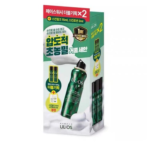 男士洁面套装韩国 ULOS大冢男士洁面泡沫清爽控油保湿洗面奶