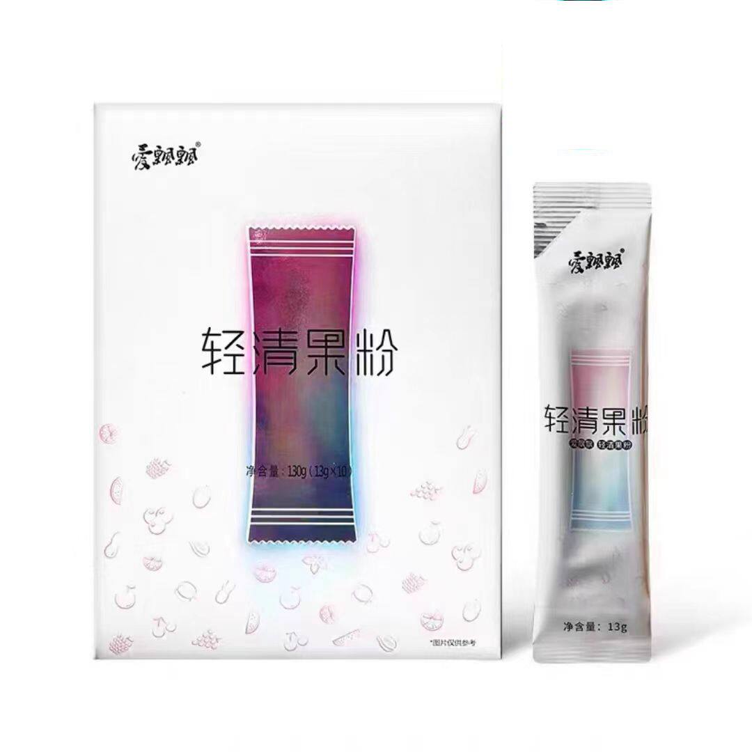 爱飘飘轻清果粉养森官网正品酵素酵素