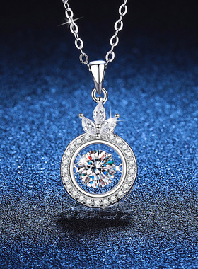 S925银镀18K金PT950铂金镶1克拉D色莫桑石吊坠皇冠灵动莫桑钻项链