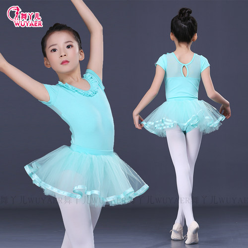 女童纱裙夏季短袖演出练功服