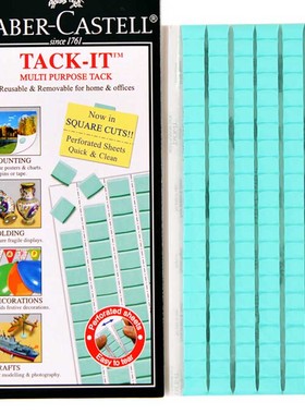 Blue Tack It多用途粘合剂粘土可重覆使用的粘合剂