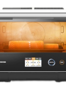 适用美的20L一体机PS20C1/2001/2011/2032烤盘网304不锈钢蒸烤架A