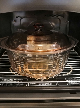 30L水波炉TD/YD/XD/WD5000不锈钢烤网304蒸烤焗架412*290mm