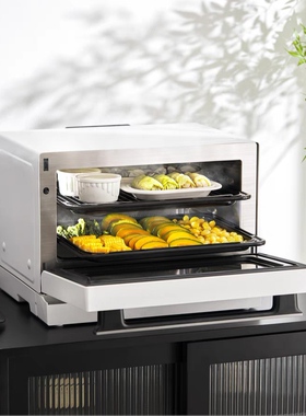 东芝小白茶微蒸烤XT7231/YT7232烤盘网304不锈钢蒸烤焗架385*290