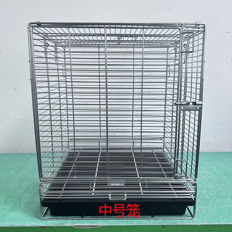 304不锈钢蜜袋鼯笼鹦鹉小型猫狗宠物笼外出可折叠中号36*35*44cm