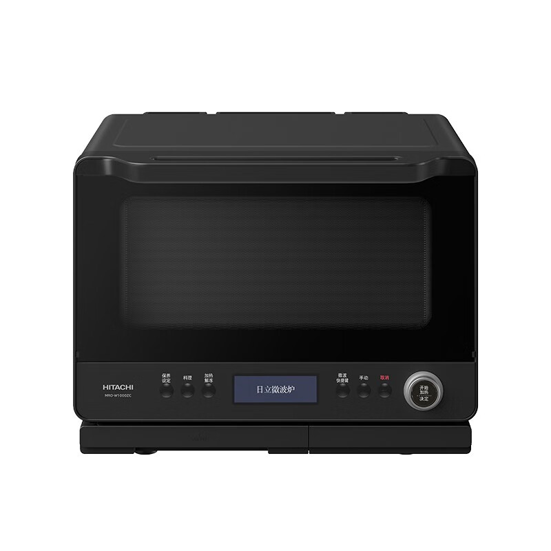 304不锈钢烤网日立蒸烤焗通用