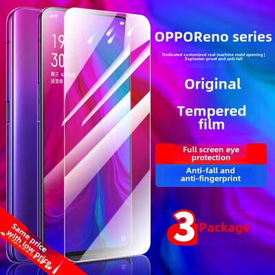 OPPOReno全屏防蓝光钢化膜