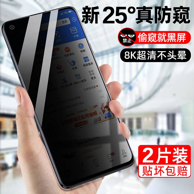 适用opporeno8钢化膜reno9pro十手机膜opporone5手机膜se5g+opρoreno6微晶0pporeno7reon4opopreno0pp0oppon