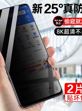 适用opporeno8钢化膜reno9pro十手机膜opporone5手机膜se5g+opρoreno6微晶0pporeno7reon4opopreno0pp0oppon