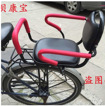 siège enfants pour vélo - Ref 2440177 Image 3