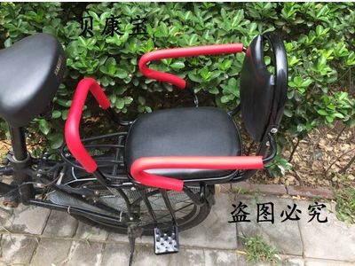 siège enfants pour vélo - Ref 2425266 Image 4