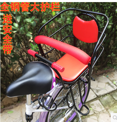 siège enfants pour vélo - Ref 2422147 Image 1