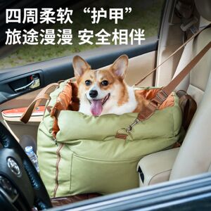 狗狗坐车安全座椅车载狗窝