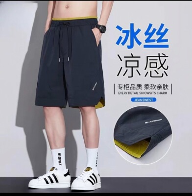 休闲短裤男士夏季薄款宽松直筒束腰裤2026新款运动裤时尚百搭青年