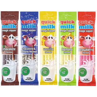 匈牙利进口快妙魔力吸管糖水果味颗粒糖喝变味牛奶吸管糖零食礼包