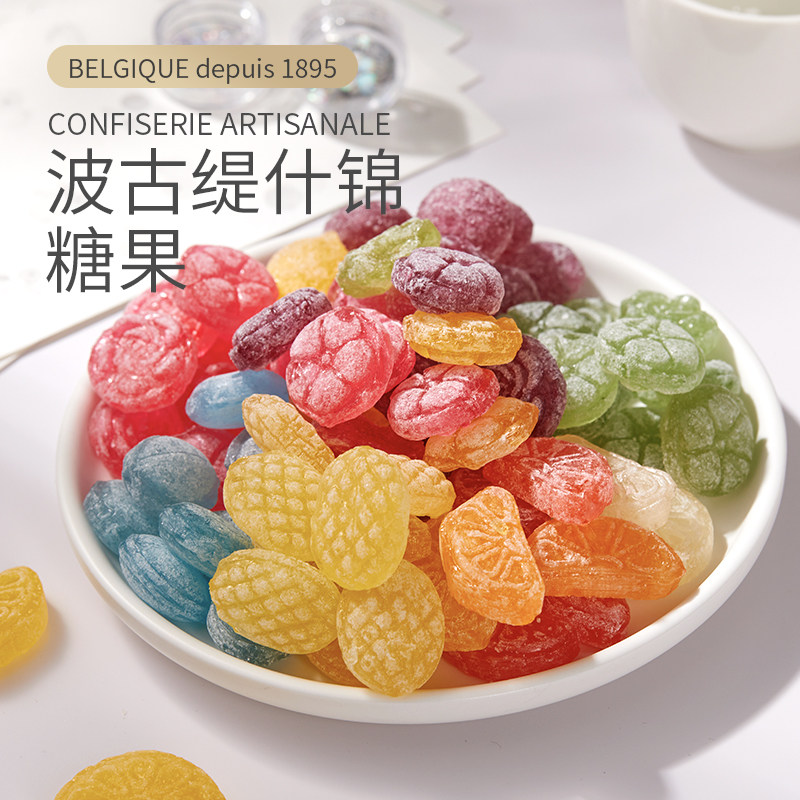 比利时进口波古缇花形什锦味糖果薄荷猕猴桃菠萝酸味柠檬味橘味糖