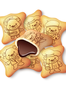 泰国进口欧曼思VF00DS巧克力夹心饼干小熊形独立包装休闲零食小吃