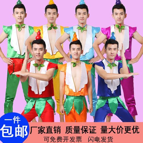 表演服儿童节葫芦娃兄弟演出服