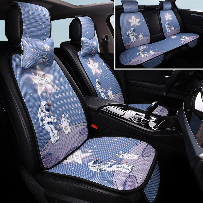 卡通汽车坐垫夏季凉垫冰丝小蛮腰女神夏天透气可爱四季网红座垫套