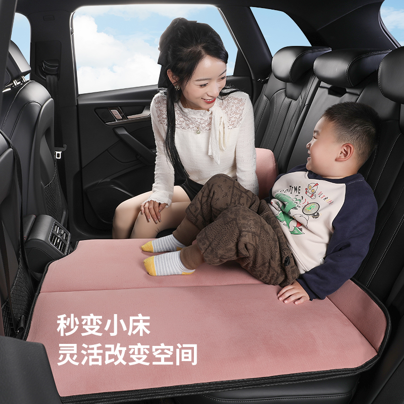 汽车后排睡垫可折叠加厚后座车载旅行车内床垫子轿车车上睡觉神器