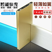 Ventilateur USB - Ref 401118 Image 7