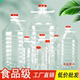 1L2.5L5L10L 5斤10斤装 透明PET食用塑料油桶酒桶油瓶酒瓶酒壶油壶