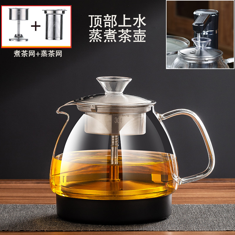 茶台茶吧机玻璃煮茶器自动上水电热水壶底部上水三环五环煮茶单壶