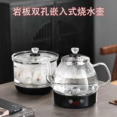 心雨岩板嵌入式玻璃电热水壶
