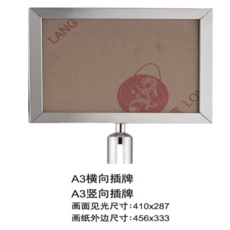 栏杆座不锈钢伸缩带栏杆