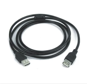 Prolongateur USB - Ref 437961 Image 1