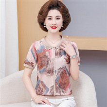 中老年妈妈夏装时尚小衫2025新款中老年女装夏季短袖t恤洋气上衣