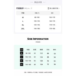 1506/Q25260/P62复古假两件开衫毛衣松弛感情侣亨利领毛衣外套1图片