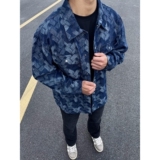 1506/Q2370/P56提花衬衫牛仔外套男宽松秋季翻领夹克加大码胖子潮，男装衬衫，星座1506