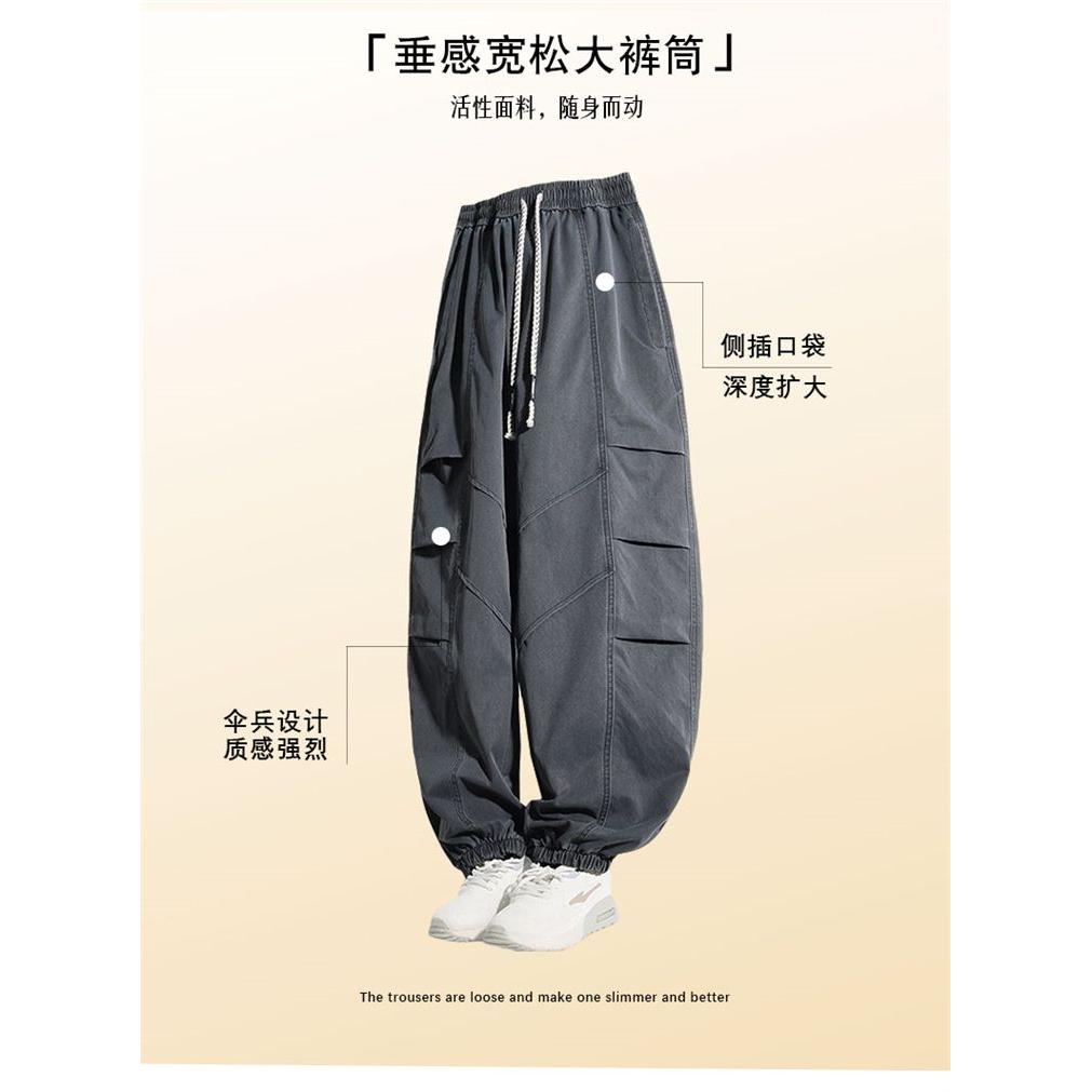 1506/QM88310/P58大码男子潮流美式束脚舒适百搭运动休闲长裤1,男装休闲裤,星座1506