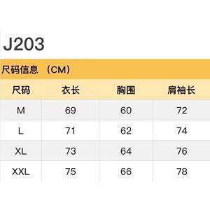 1506/QJ2030/P62文艺复古秋季新款小个子洋气灯芯绒夹克长袖图片