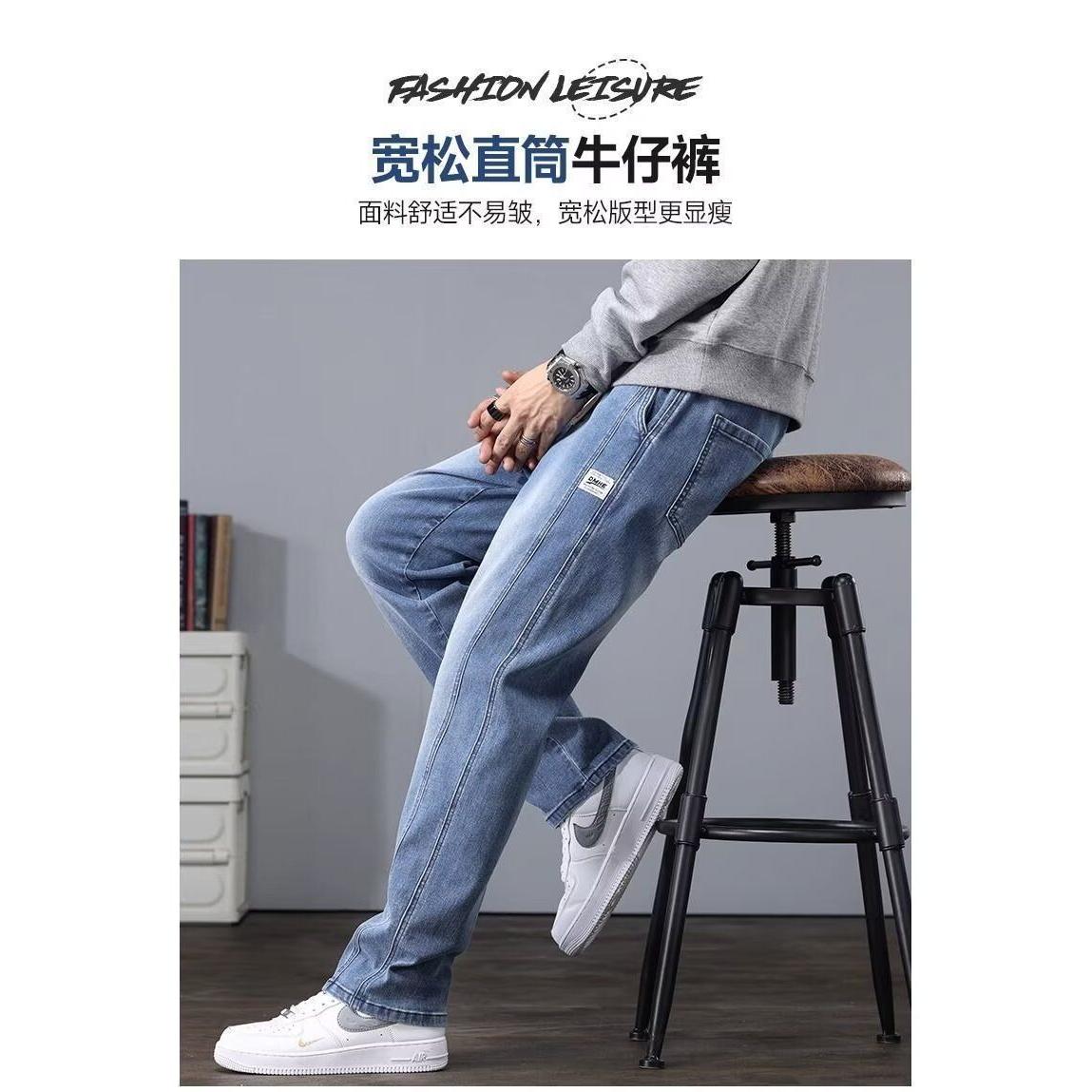1506/QC060/P41无磁无铁松紧腰不带金属牛仔裤男土裤直筒3,男装牛仔裤,星座1506