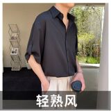 黑色