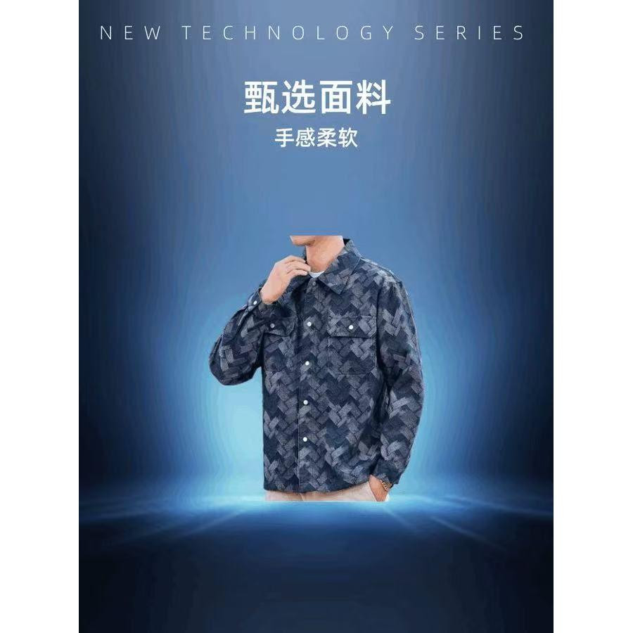 1506/Q2370/P56男士工装夹克衬衫秋胖子加大号超宽松牛仔装外套1,男装工装外套,星座1506