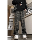 1506/QGT8020/P45新款美式高街潮牌水洗痞帅宽松直筒休闲长裤1，男装休闲裤，星座1506