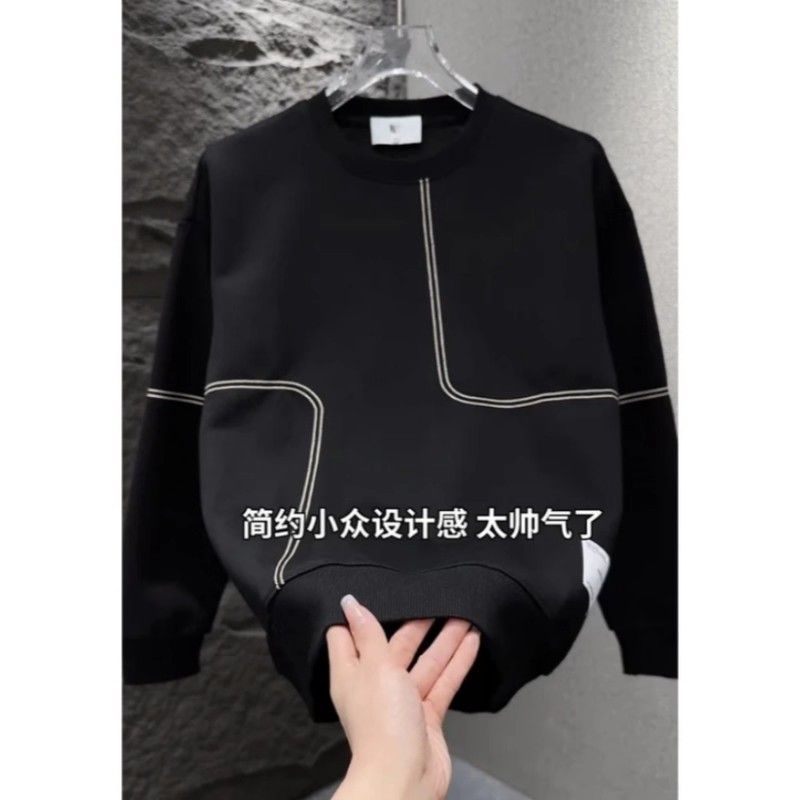 1506/W829411/P40加绒舒适冬装加绒加厚男士圆领套头卫衣外套1,女装短外套,星座1506