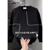 1506/W829411/P40加绒舒适冬装加绒加厚男士圆领套头卫衣外套1，女装短外套，星座1506