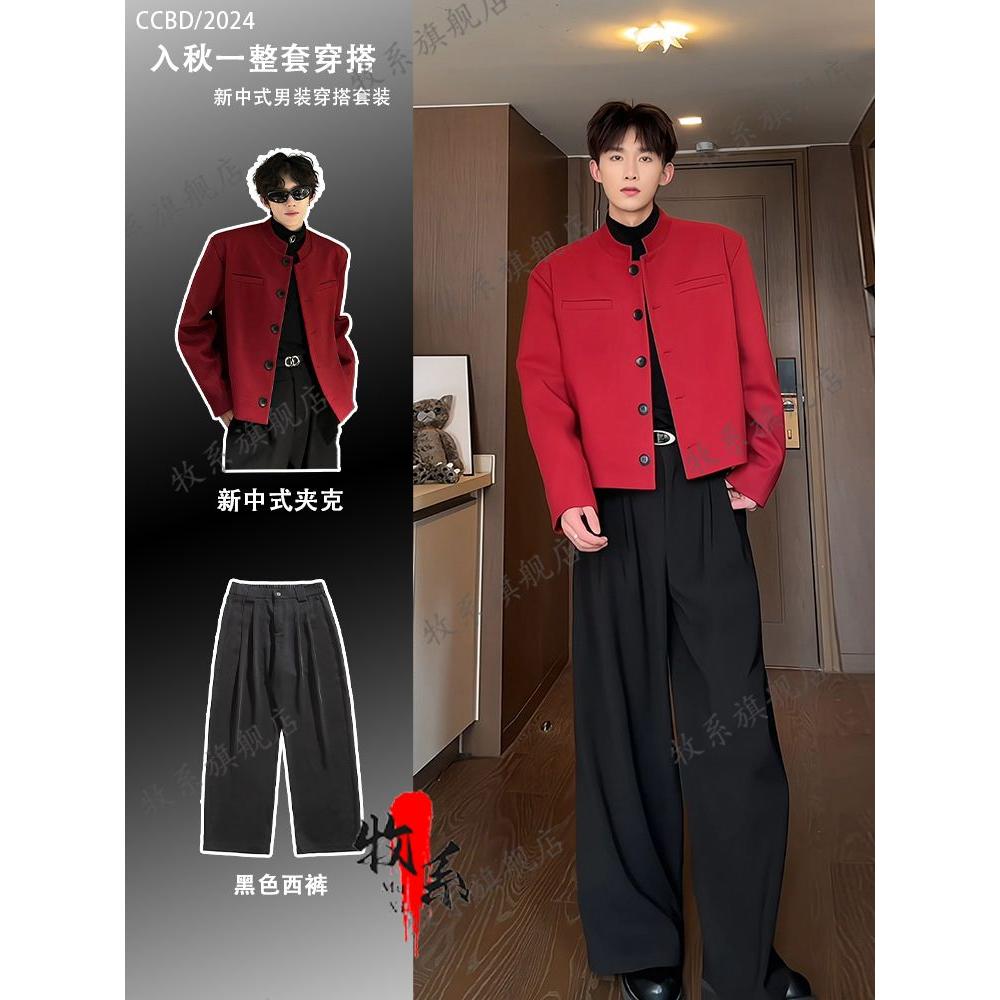 1506/QC220/P39立领短款西装外套男春秋款宽松休闲西服垫肩夹克图片