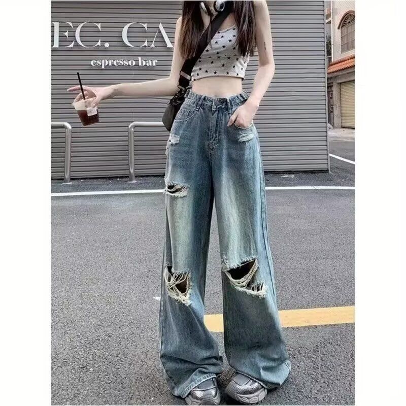 1506/Q302/P45复古破洞牛仔裤女夏高腰大码胖MM宽松拖地长裤子,男装牛仔裤,星座1506