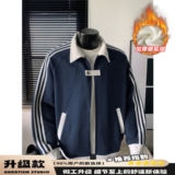 藏青色